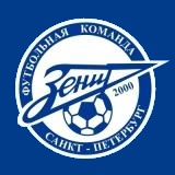 Официальный сайт Футбольной Команды Зенит-2000 СДЮСШОР Зенит / The Official Zenit-2000 Football Command Website